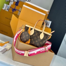 LV Shopping Bags